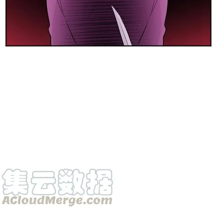 第 26 话 第19页