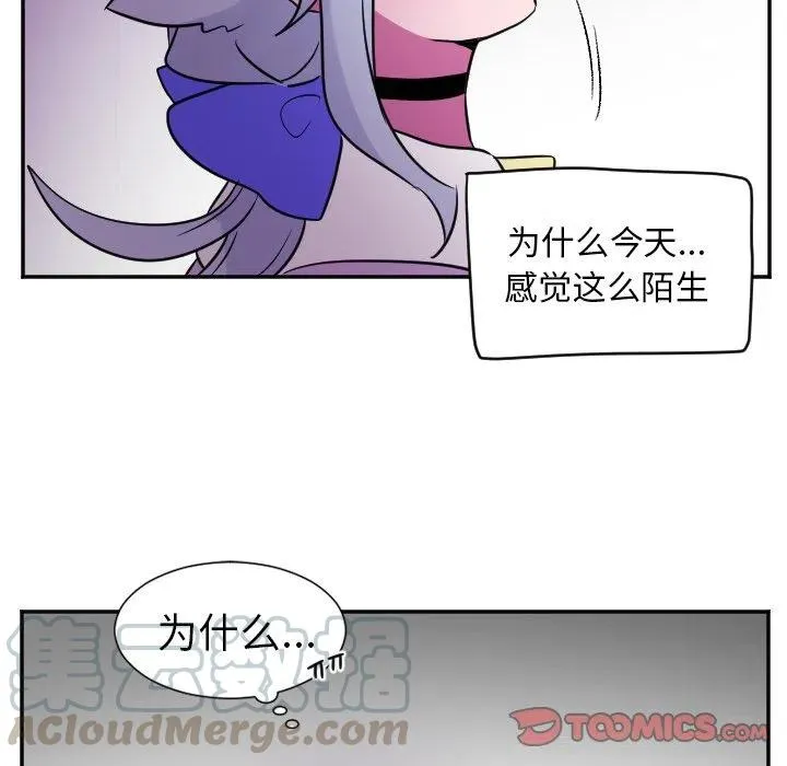 第 26 话 第29页