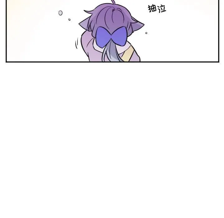 第 26 话 第36页