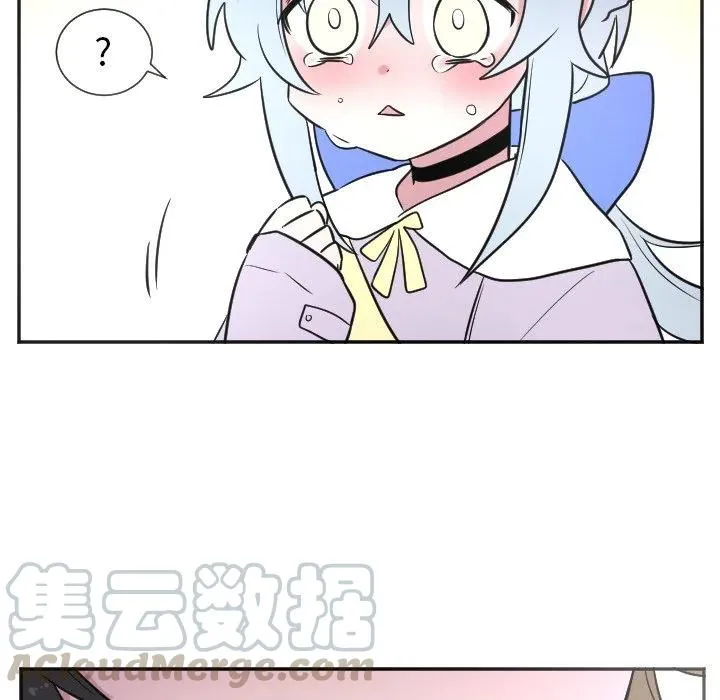 第 26 话 第39页