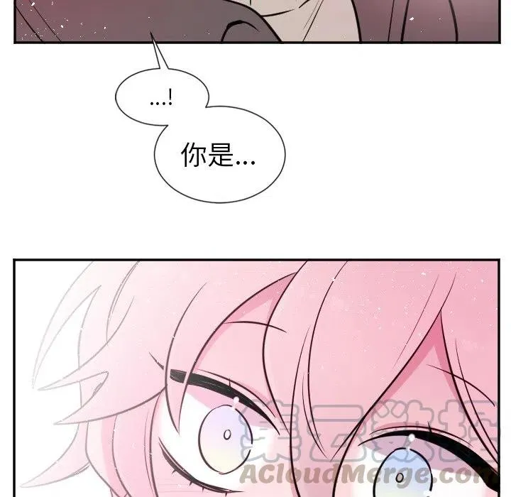 第 27 话 第35页