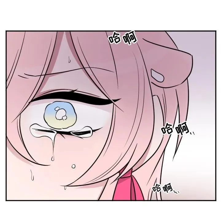 第 30 话 第26页