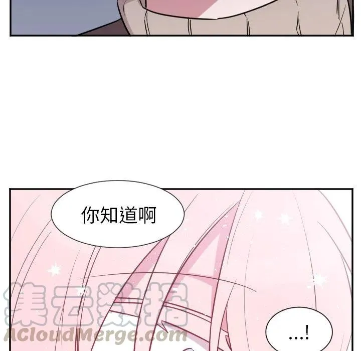 第 30 话 第35页