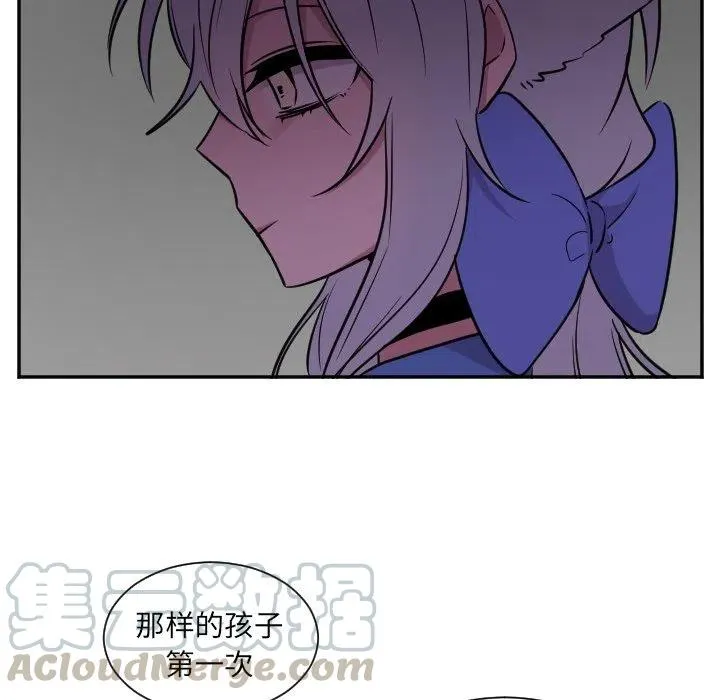 第 30 话 第39页