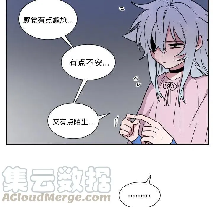 第 31 话 第23页