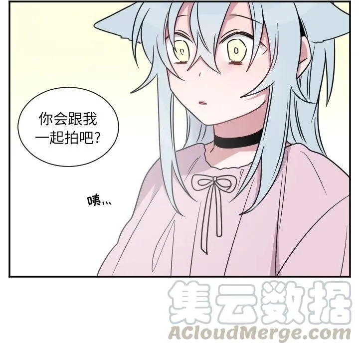 第 31 话 第33页