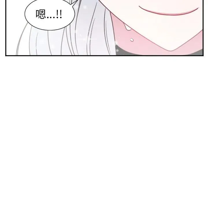 第 31 话 第36页