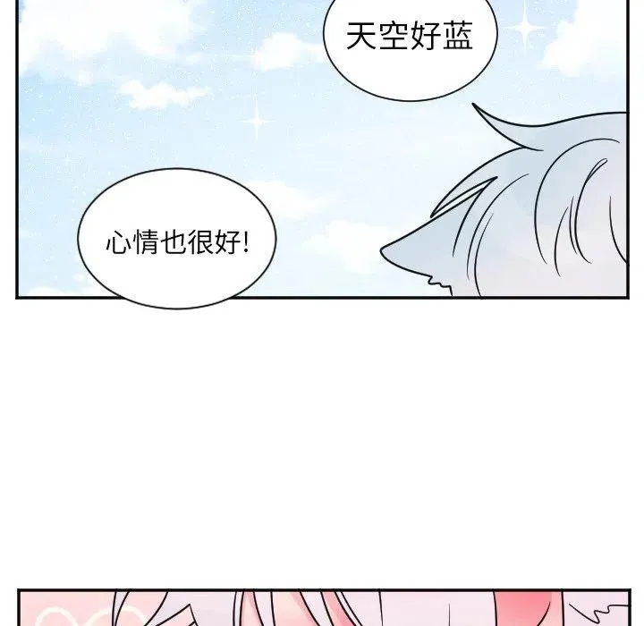 第 32 话 第22页