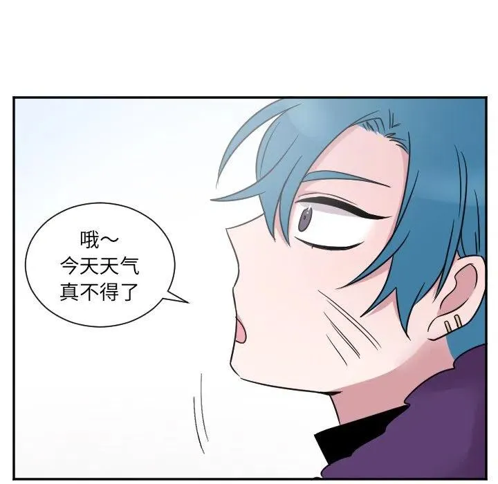 第 32 话 第26页