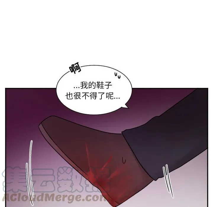第 32 话 第27页