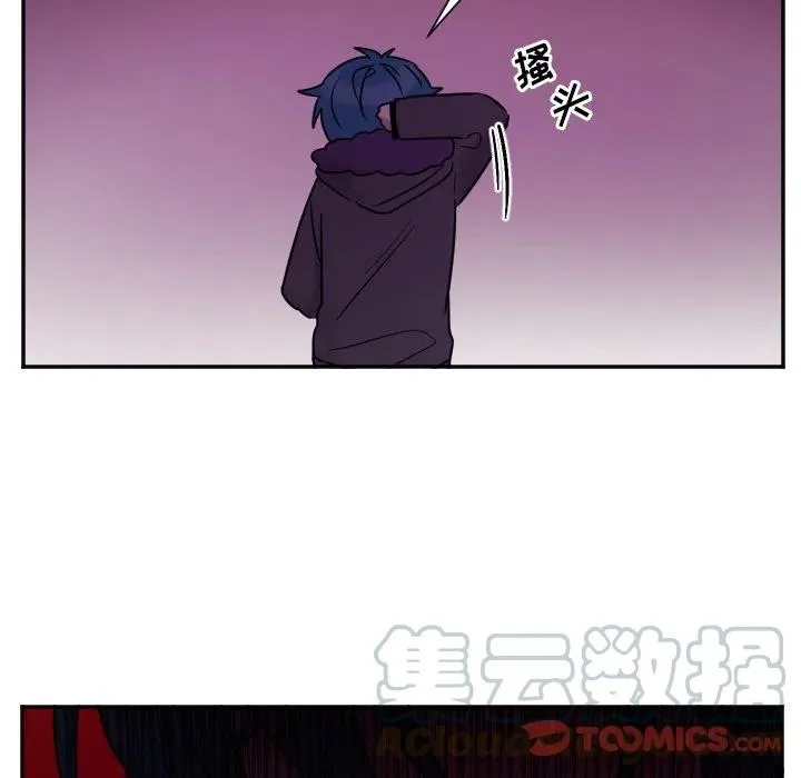第 32 话 第29页