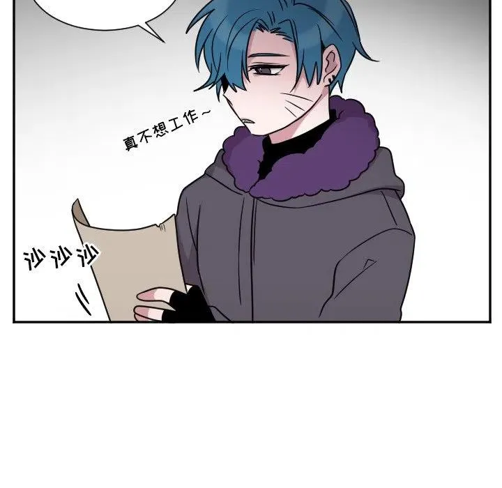 第 32 话 第32页