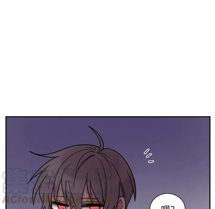 第 32 话 第37页