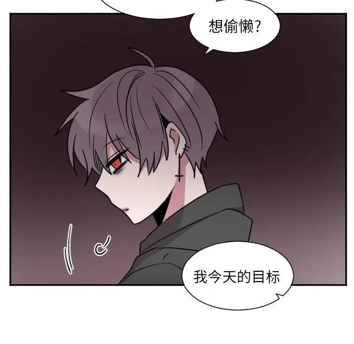 第 32 话 第40页