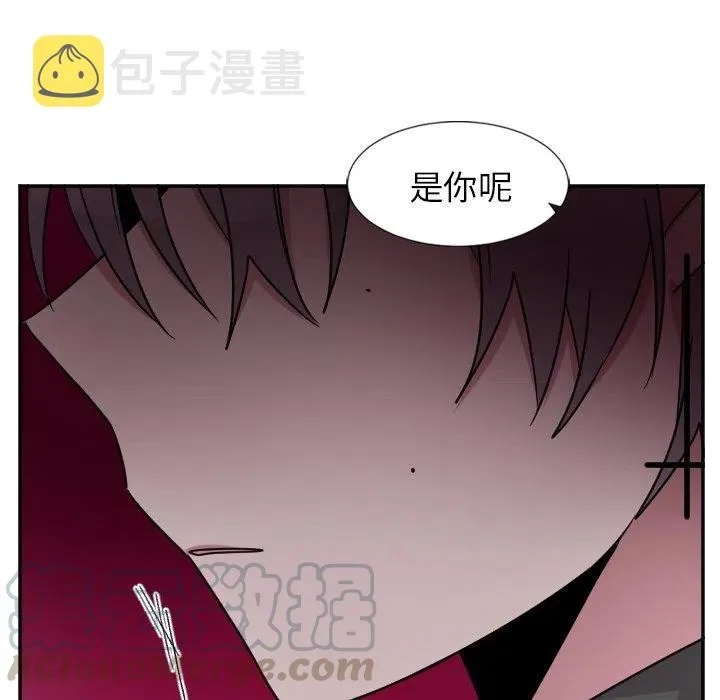 第 32 话 第41页