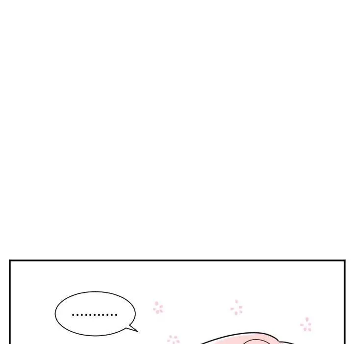 第 33 话 第14页
