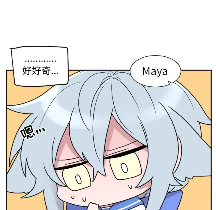 第 33 话 第34页