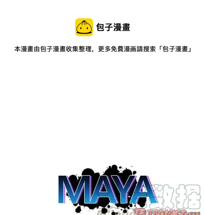 第 34 话 第1页