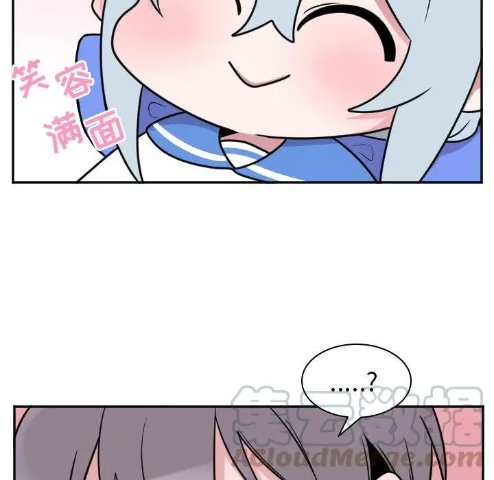 第 34 话 第5页