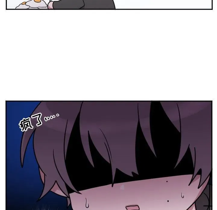 第 34 话 第18页