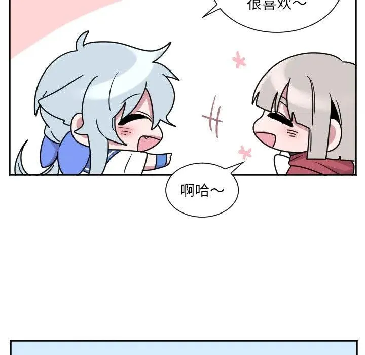 第 34 话 第22页