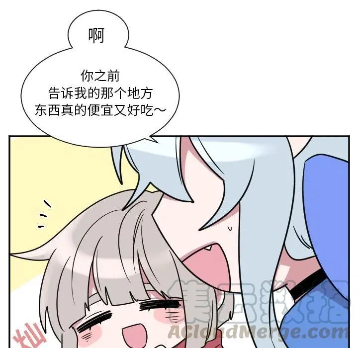 第 34 话 第27页