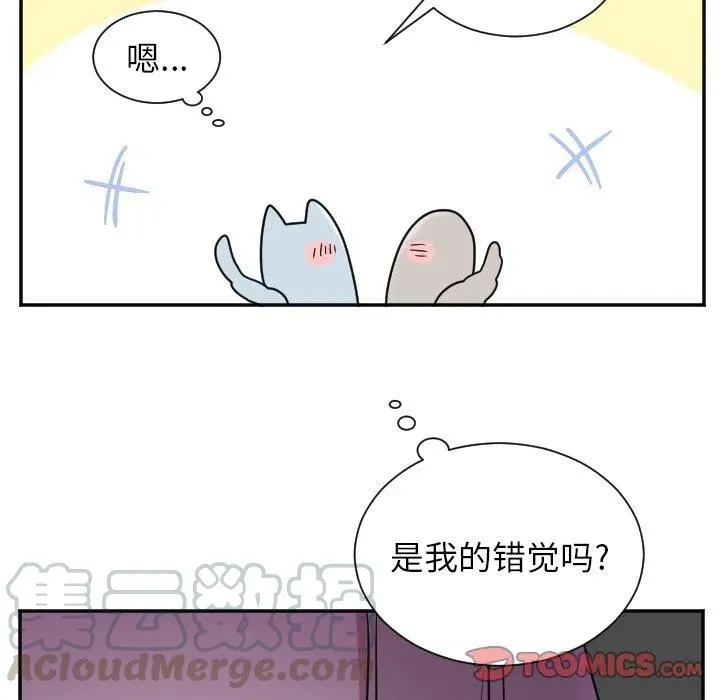 第 34 话 第29页