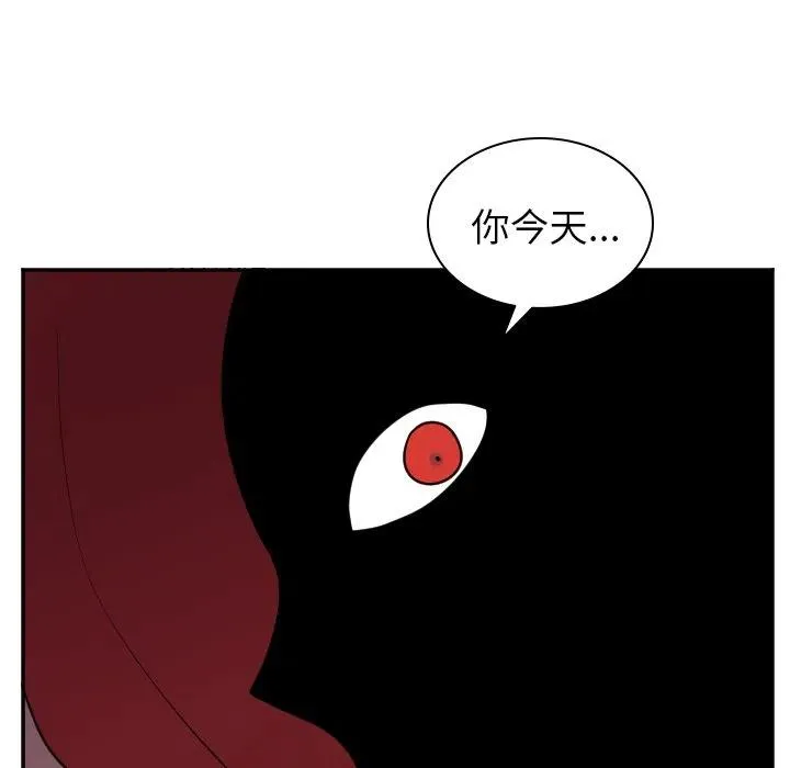 第 34 话 第34页