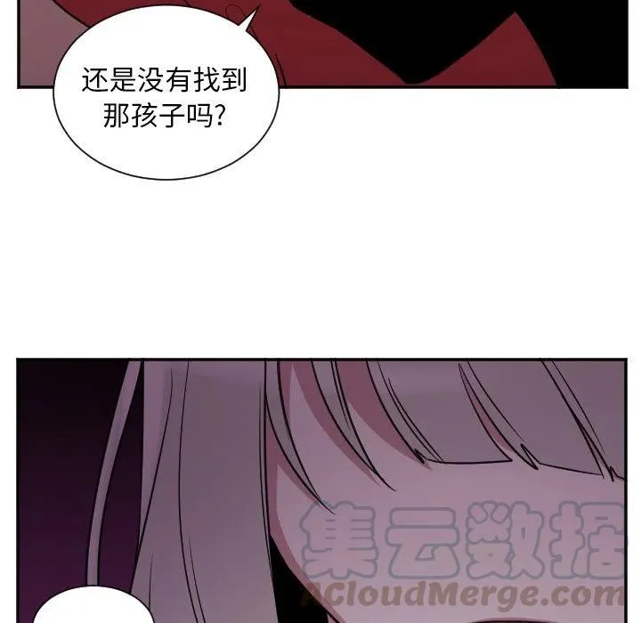 第 34 话 第35页