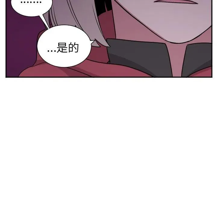 第 34 话 第36页