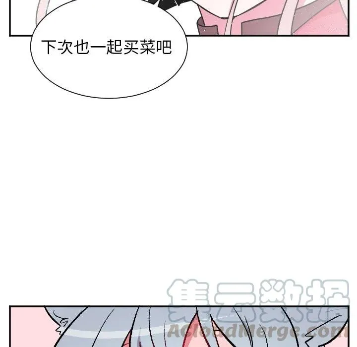 第 35 话 第13页
