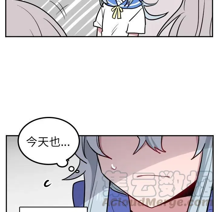 第 35 话 第21页