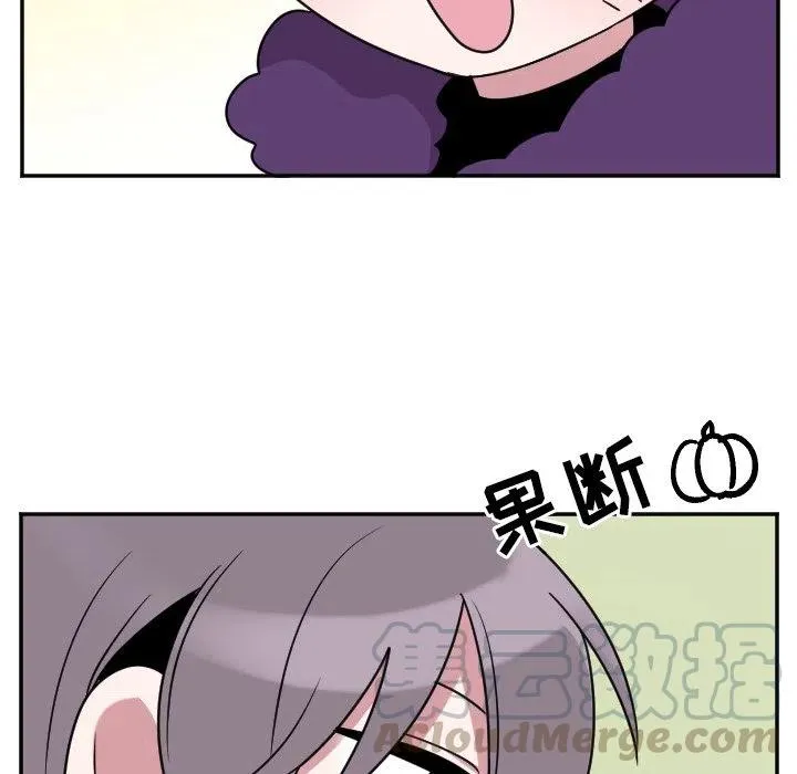 第 35 话 第25页
