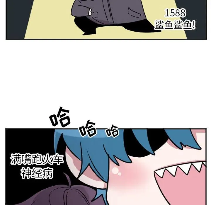 第 35 话 第38页