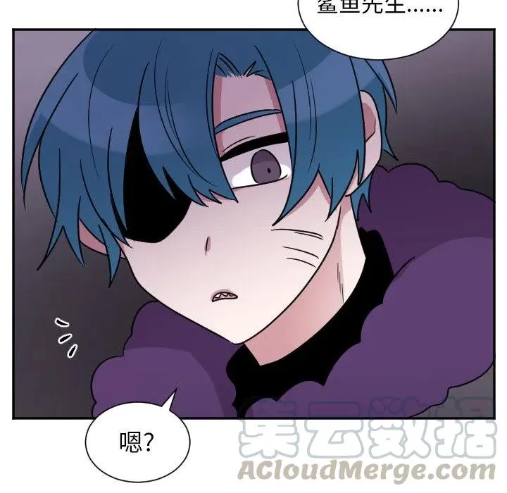 第 36 话 第15页