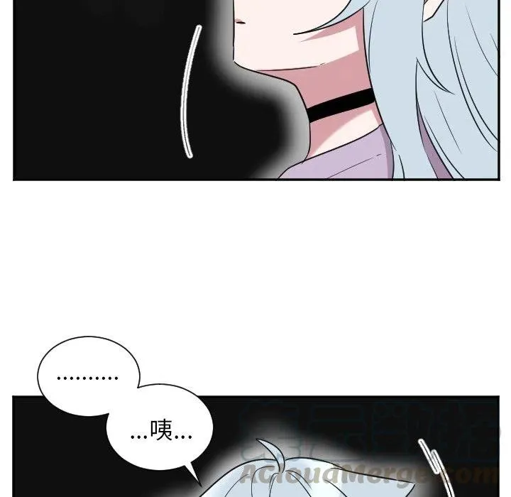 第 37 话 第9页