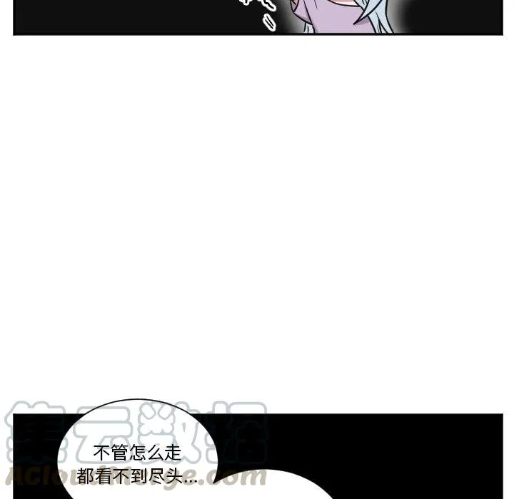 第 37 话 第13页