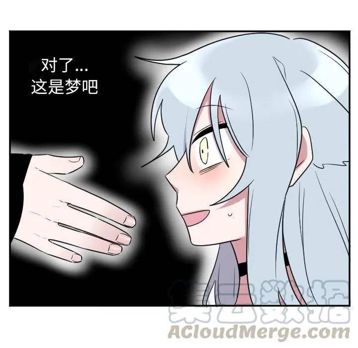 第 37 话 第19页