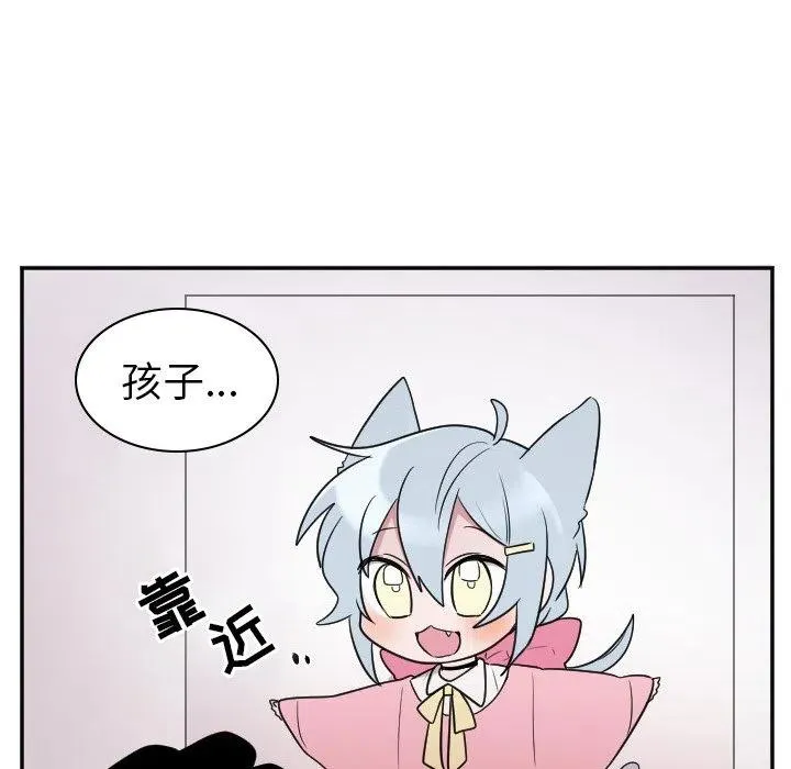 第 37 话 第24页
