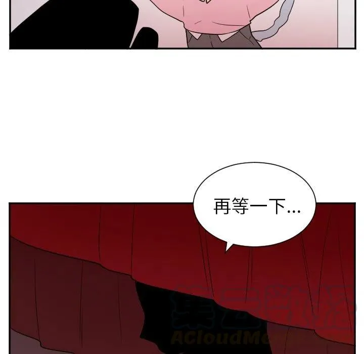 第 37 话 第25页