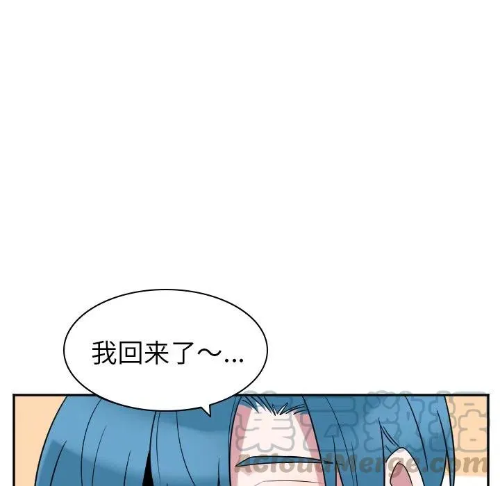 第 37 话 第29页