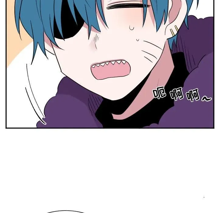 第 37 话 第30页