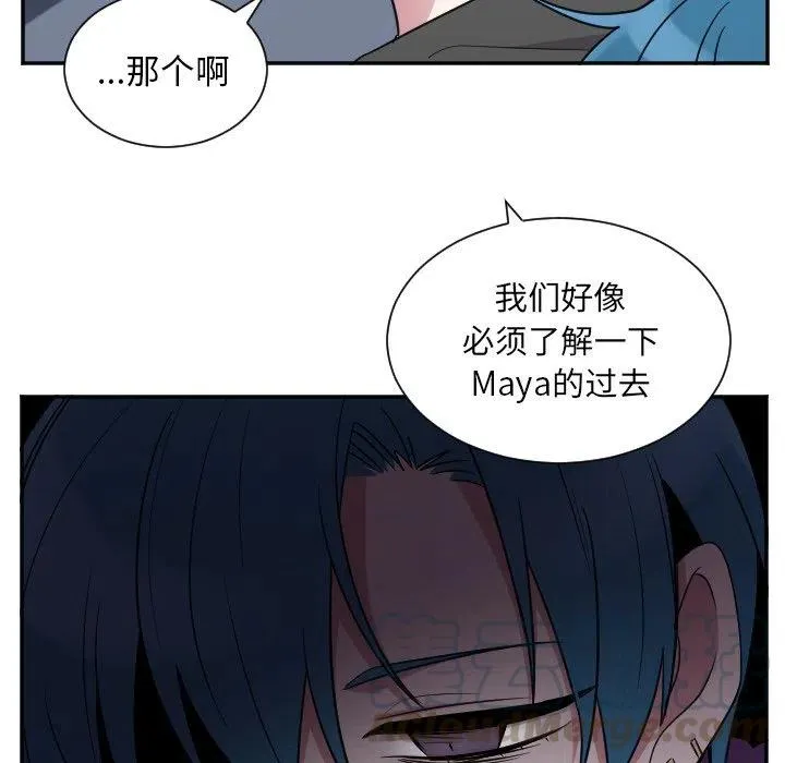 第 37 话 第33页