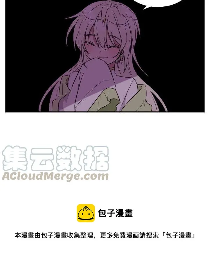 第 37 话 第39页