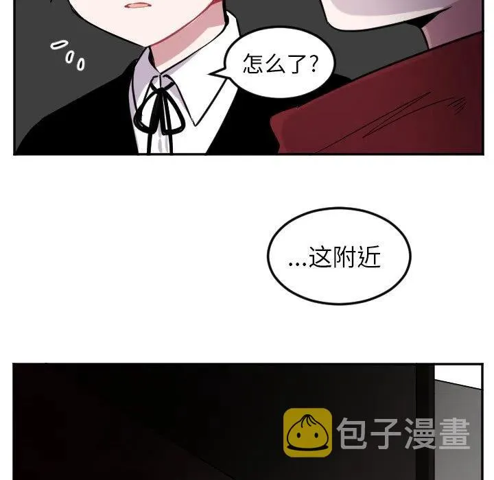 第 39 话 第12页
