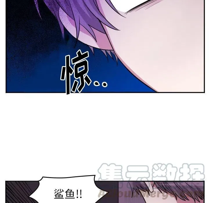 第 39 话 第23页