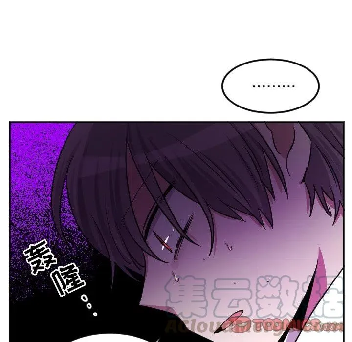 第 39 话 第29页