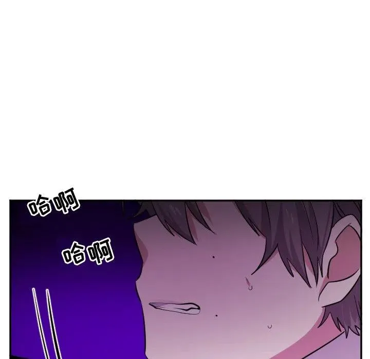 第 39 话 第36页