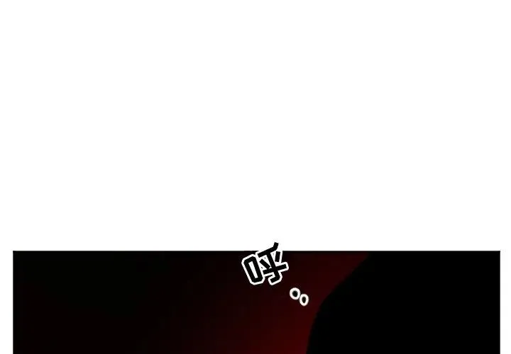 第 40 话 第2页