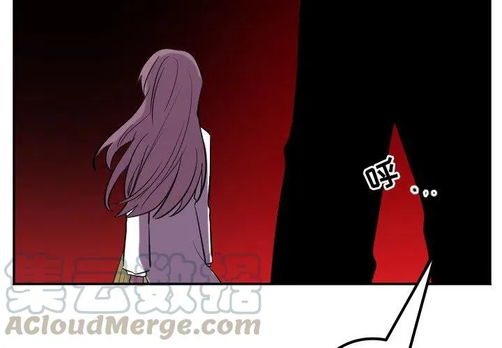 第 40 话 第3页